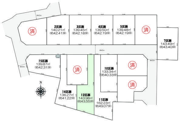 相模原市中央区淵野辺本町3丁目 売地 全15区画 12区画