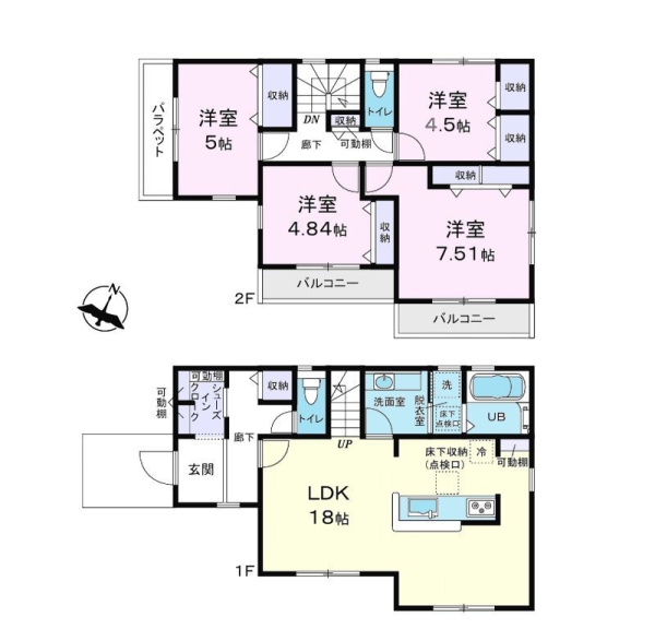 瀬谷区下瀬谷3丁目　新築戸建