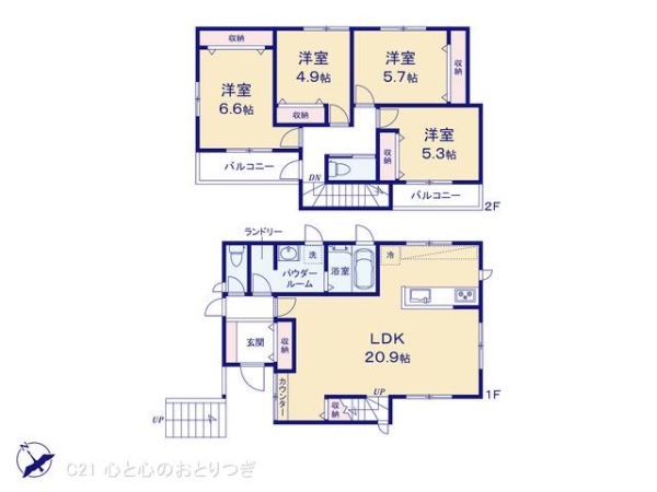 横浜市青葉区美しが丘西３丁目の新築一戸建