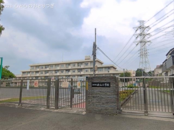 横浜市青葉区美しが丘西３丁目の新築一戸建(横浜市立嶮山小学校)