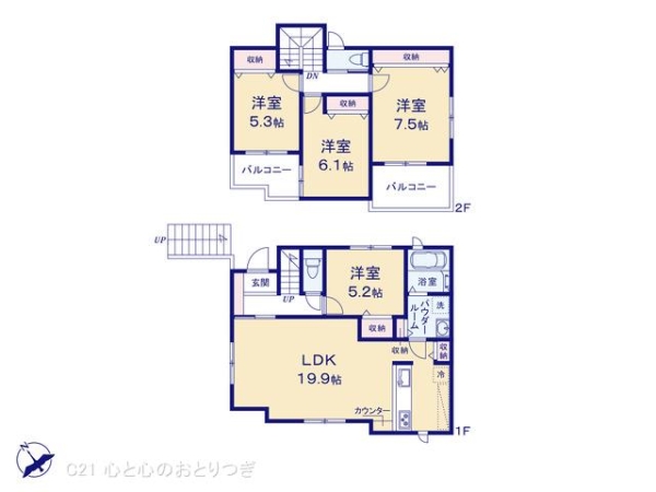 横浜市青葉区美しが丘西３丁目の新築一戸建