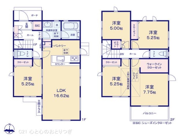 藤沢市用田の新築一戸建