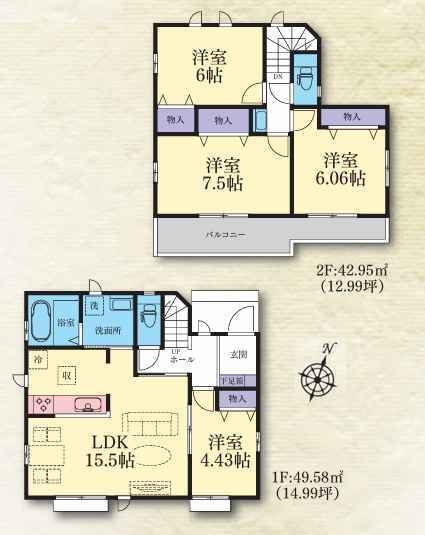 大和市南林間７丁目の土地