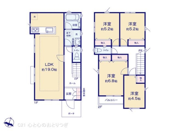 町田市鶴川5丁目の新築一戸建