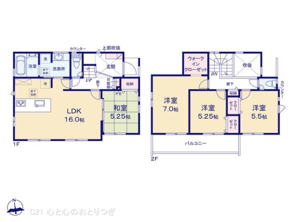 藤沢市西富２丁目の新築一戸建