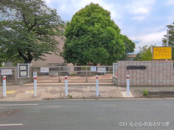 相模原市中央区陽光台１丁目の土地(相模原市立陽光台小学校)
