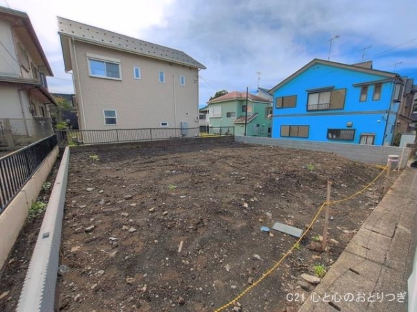 相模原市中央区陽光台１丁目の売土地