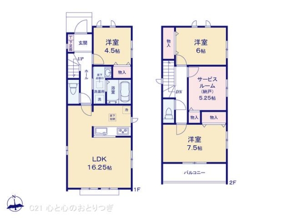 大和市上和田の新築一戸建
