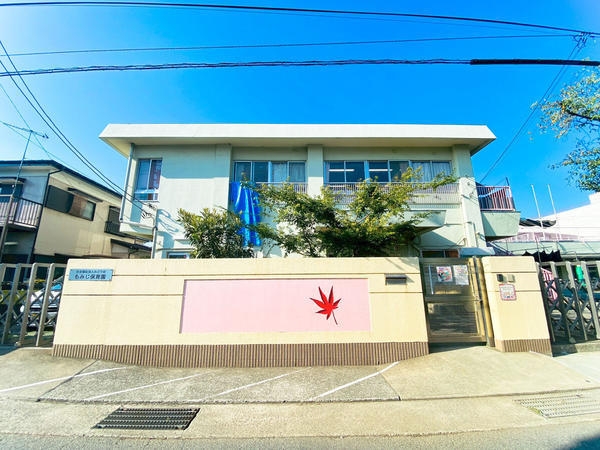 セザール第三厚木(もみじ保育園)