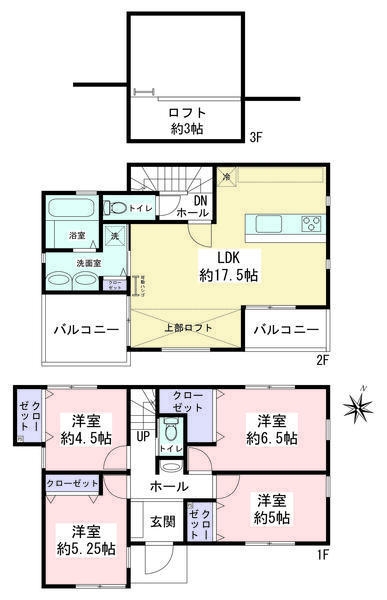 大和市上和田　新築戸建　全2棟　1号棟