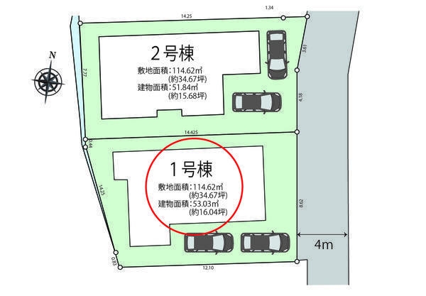 大和市上和田　新築戸建　全2棟　1号棟