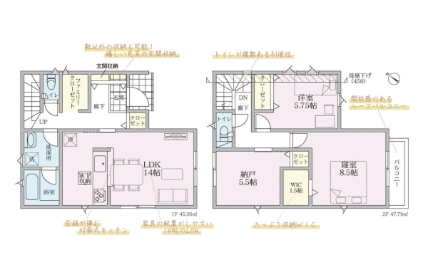 座間市ひばりが丘2丁目第29　新築分譲住宅