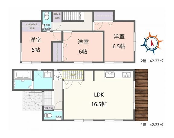 綾瀬市深谷中5丁目 中古戸建