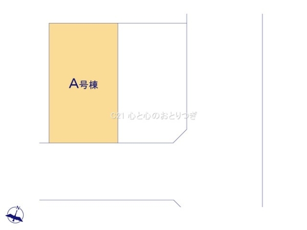 相模原市中央区光が丘2丁目　新築分譲住宅　A号棟
