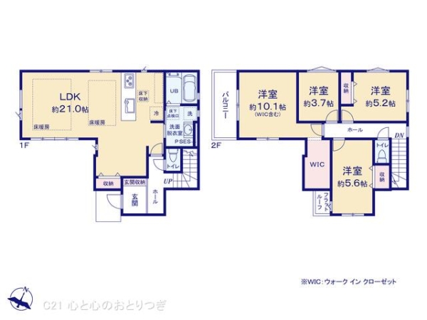 町田市南大谷7丁目6期　新築分譲住宅　4号棟