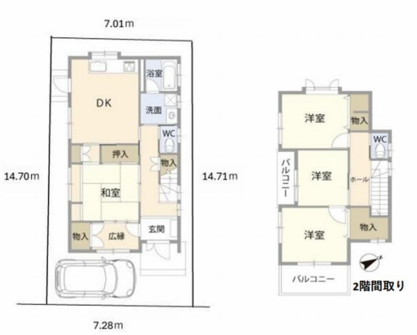 海老名市上郷３丁目　中古戸建