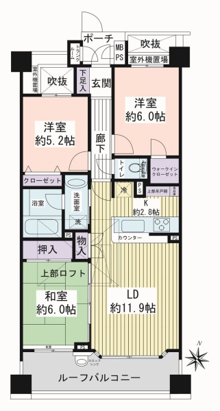 レクセルマンション大和