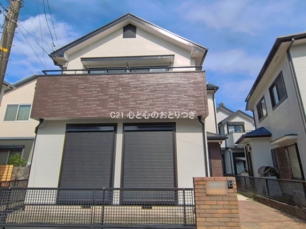 相模原市南区若松１丁目の中古一戸建て