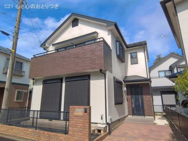 相模原市南区若松1丁目 中古戸建