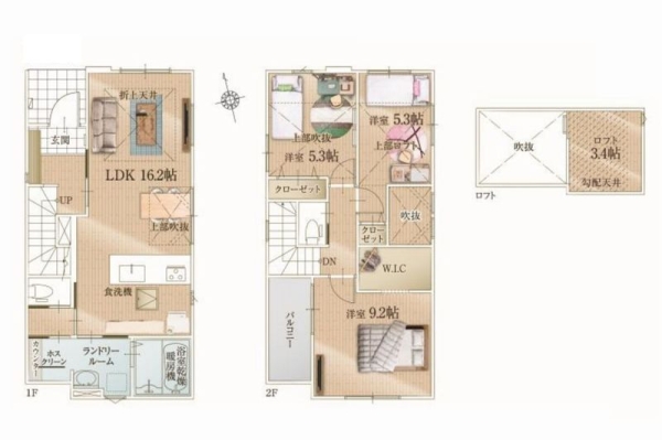 藤沢市高倉 新築戸建 全2棟 1号棟