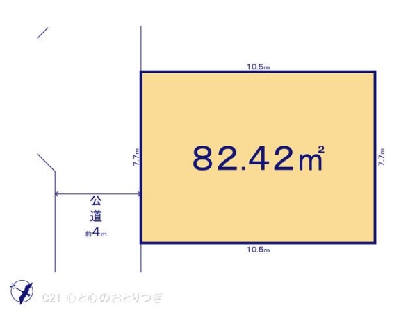 相模原市南区大野台4丁目の売土地
