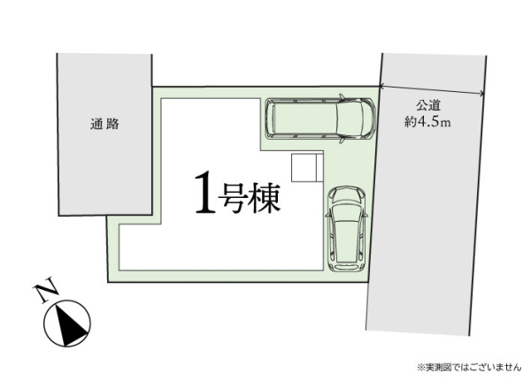座間市ひばりが丘1丁目2期　新築分譲住宅
