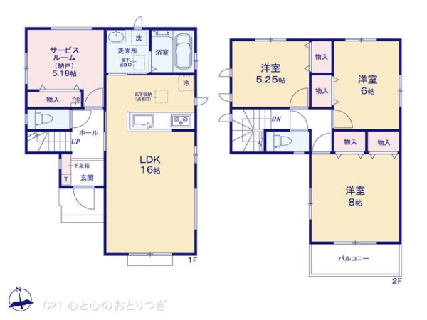 相模原市南区磯部　新築分譲住宅　A号棟