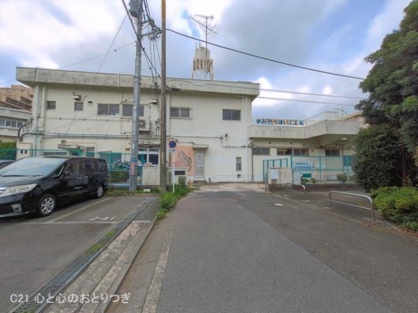 相模原市南区大野台１丁目の中古一戸建て(上矢部保育園)
