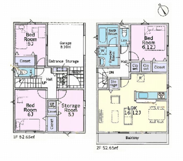 綾瀬市深谷中4丁目 新築戸建 全4棟 5号棟