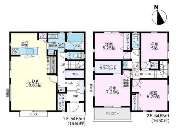 大和市下鶴間 新築戸建 全6棟 1号棟
