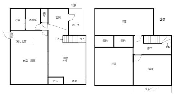 福岡市西区大字女原の売土地