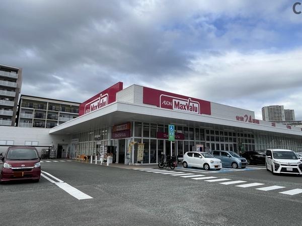 サンライフ名島(マックスバリュ千早店)