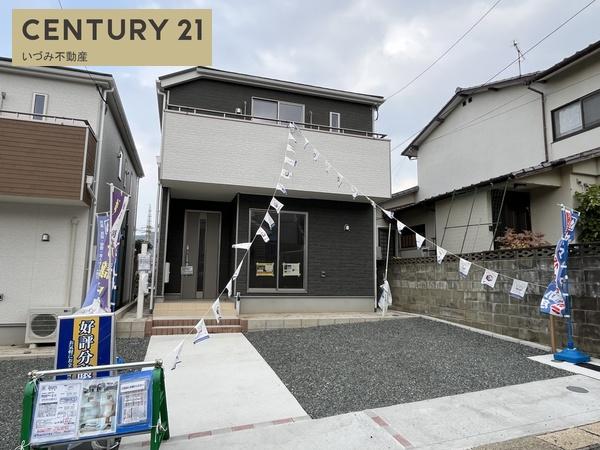 福岡市東区香椎5丁目戸建第5-2号棟