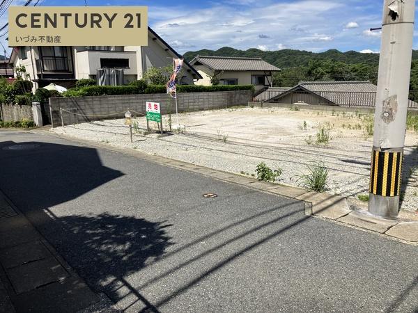 福岡市東区舞松原６丁目の売土地