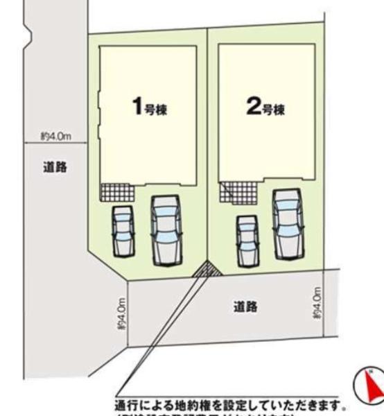 福岡市東区名島５丁目の新築一戸建