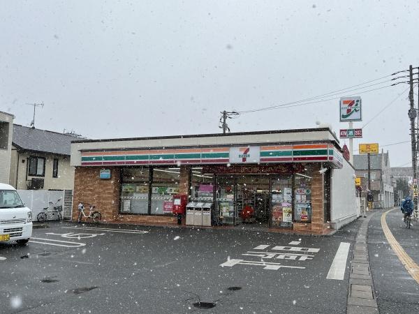 福岡市東区香住ヶ丘4丁目の新築一戸建(セブンイレブン福岡和白1丁目店)