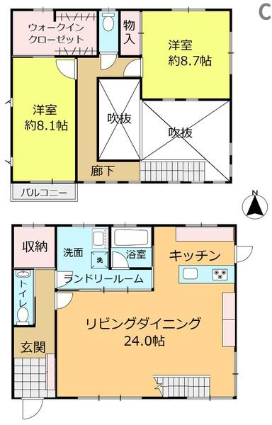 福岡市東区香椎台４丁目中古住宅