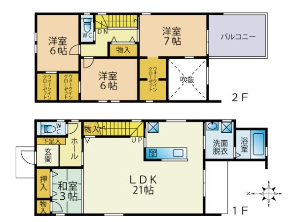 春日市一の谷四丁目戸建て1号棟