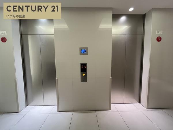 アイランドタワースカイクラブ