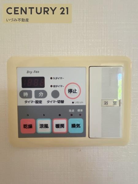 福岡市東区美和台２丁目の中古一戸建て