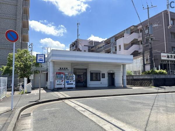 福岡市東区舞松原6丁目の新築一戸建(舞松原駅)