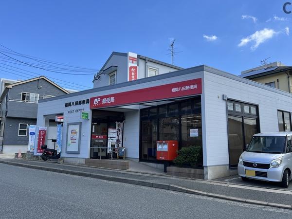 福岡市東区舞松原6丁目の新築一戸建(福岡八田郵便局)