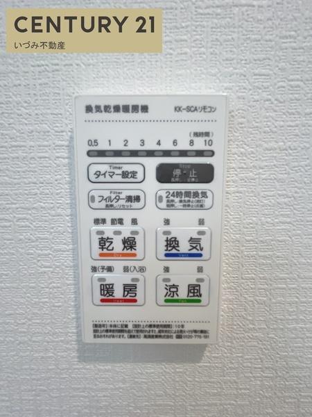 福岡市東区舞松原６丁目の新築一戸建
