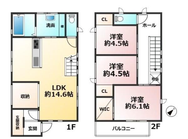 東区若宮2丁目戸建Ａ棟