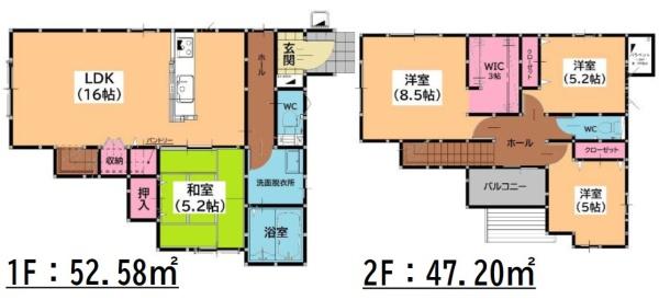 東区西戸崎1丁目3期2号棟