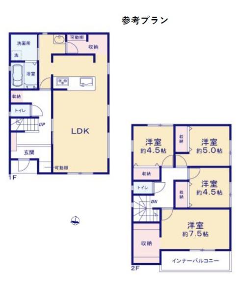 篠栗町津波黒2丁目売地