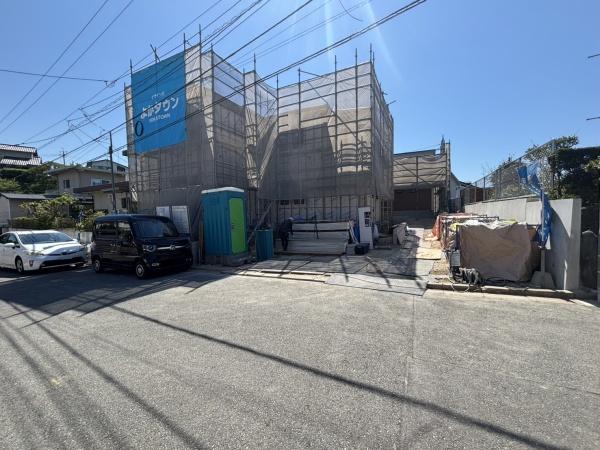 東区美和台5丁目2号棟