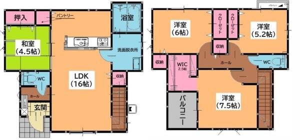 東区下原2丁目新築戸建て