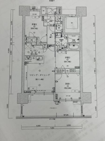 センターマークスレジデンス