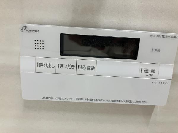 センターマークスレジデンス